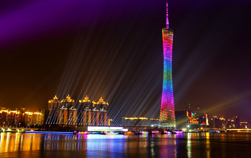 Guangzhou