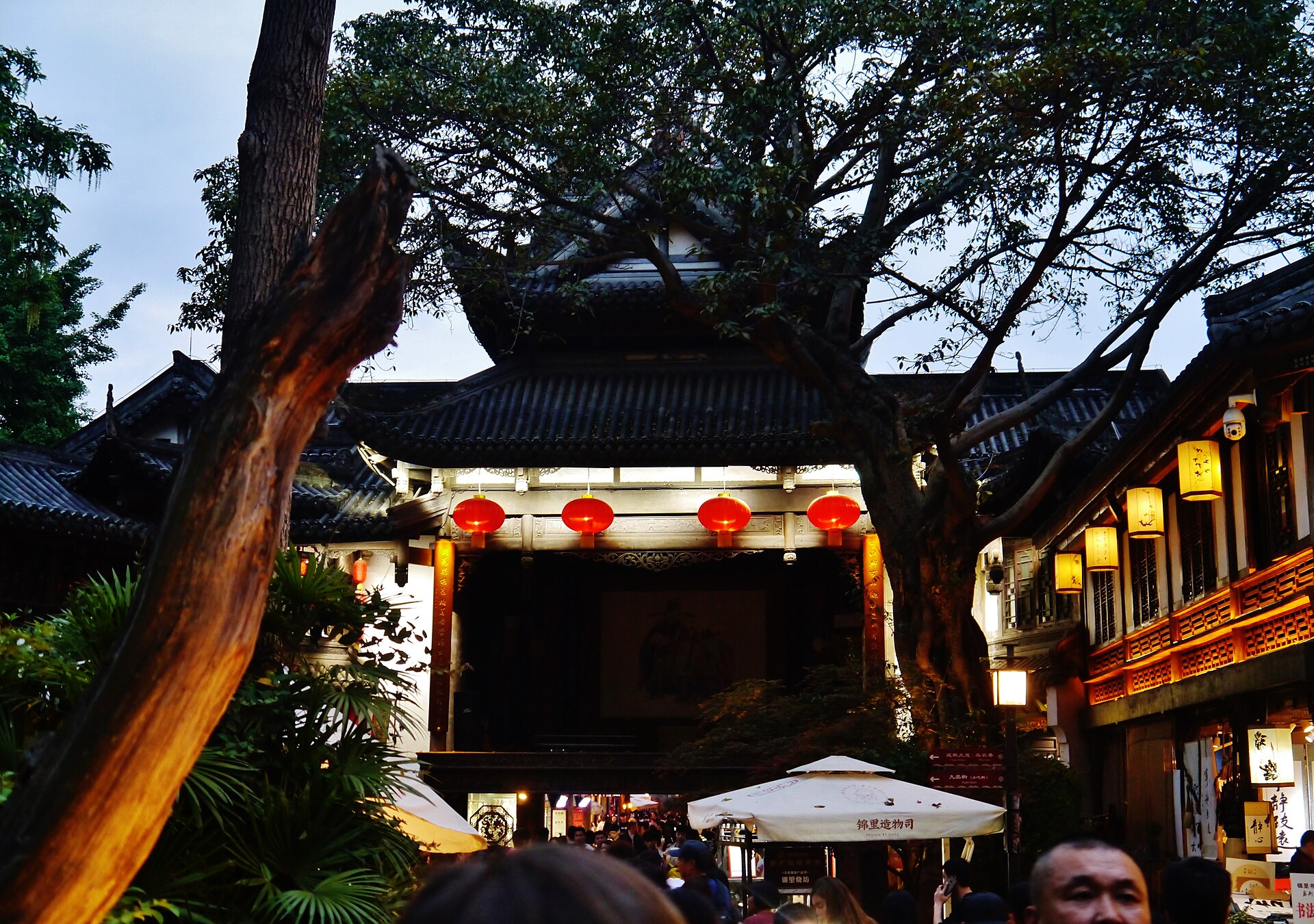 Jinli Street