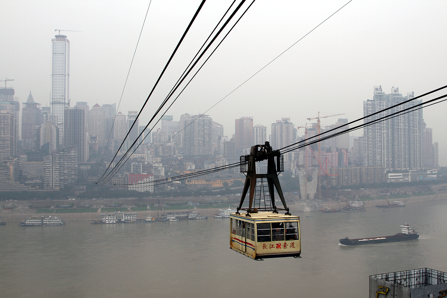 Yangtze River cableway