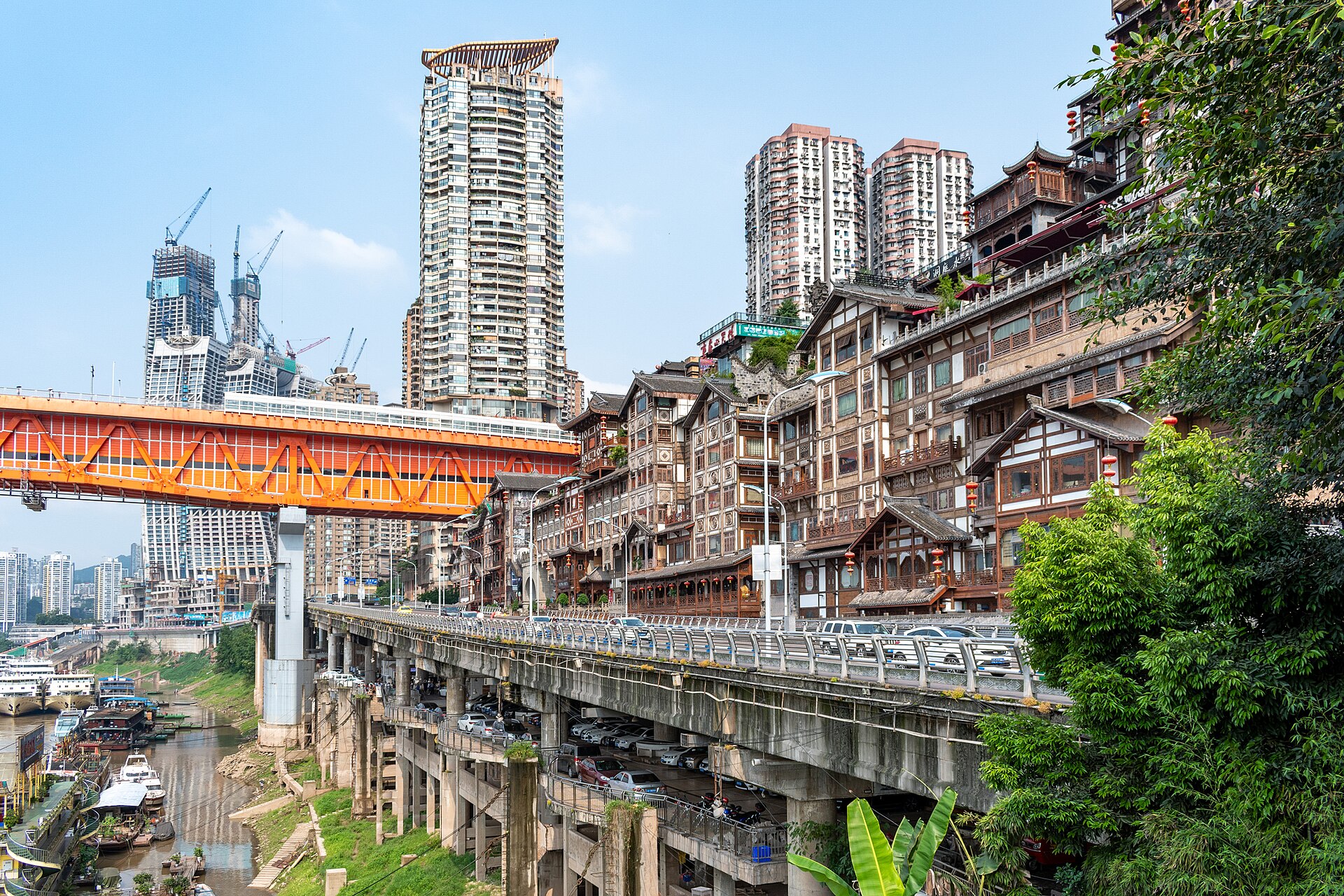 Hongya Cave