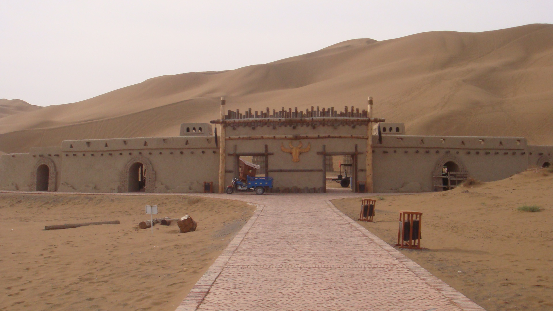 Kumtag Desert near Turpan in Xinjiang