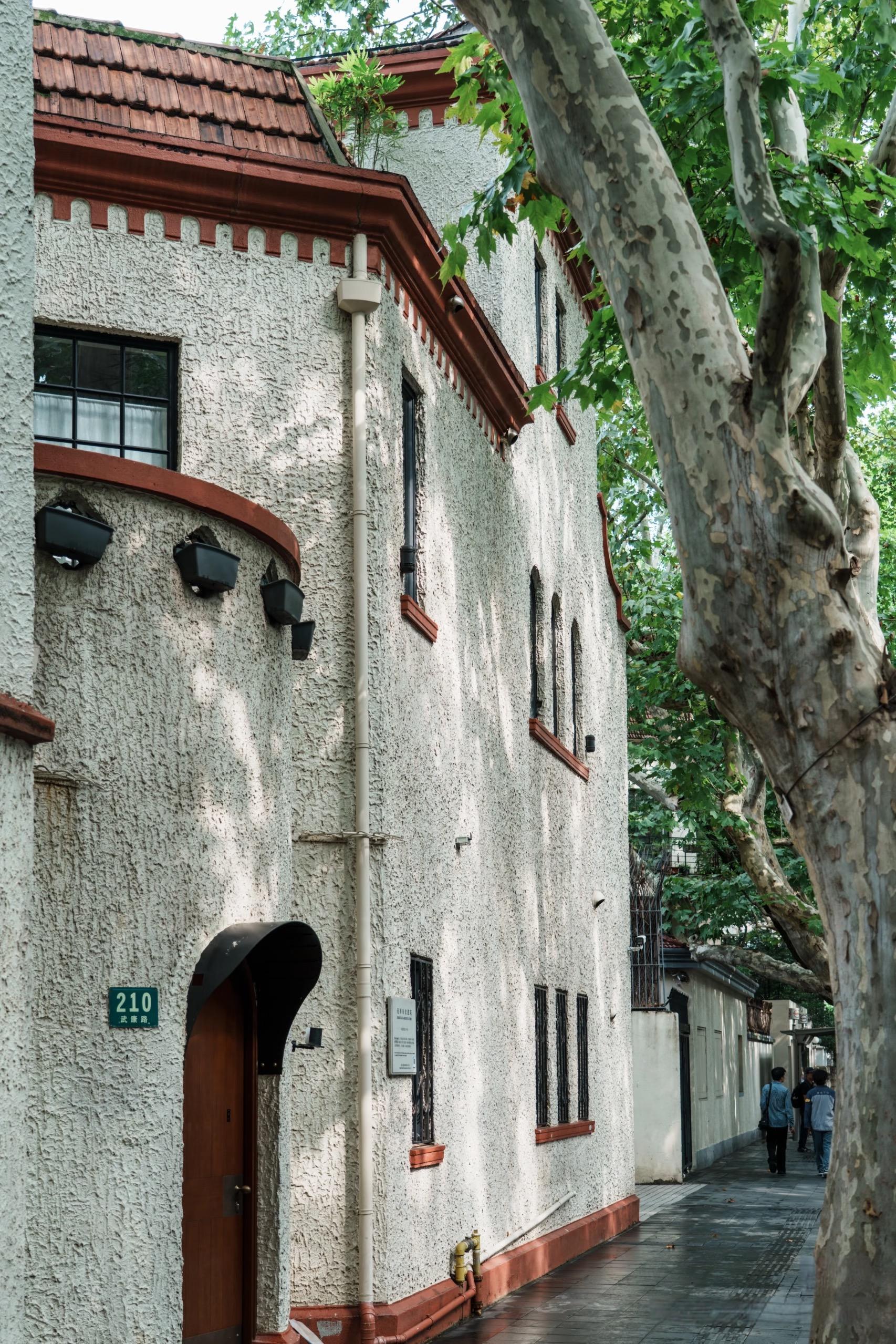 French Concession