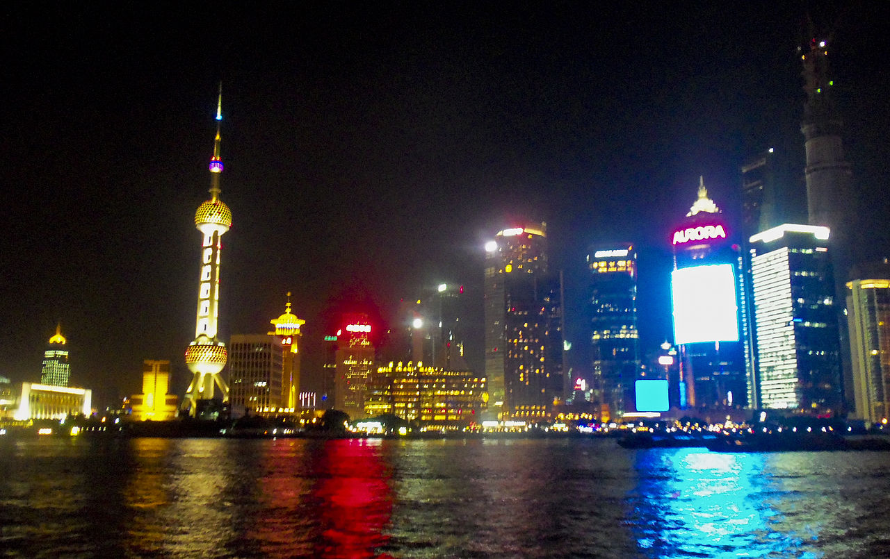 Shanghai skyline across the Huangpu River